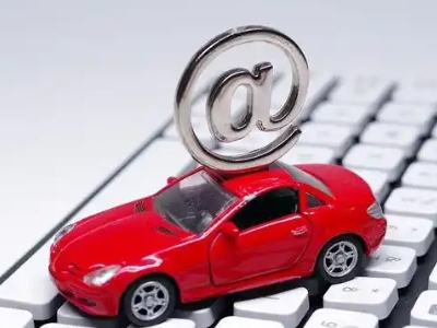 丰润汽车抵押贷款和汽车消费贷款有什么区别